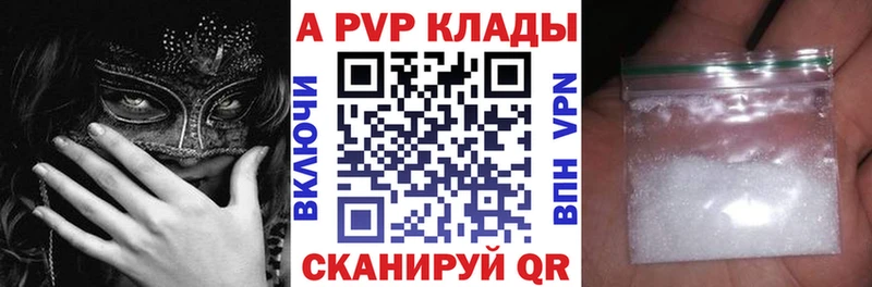 Купить наркотик Кисловодск Метадон Мефедрон Марихуана ссылка на мегу сайт Амфетамин