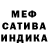 Метадон methadone Shazaki Mashsuki