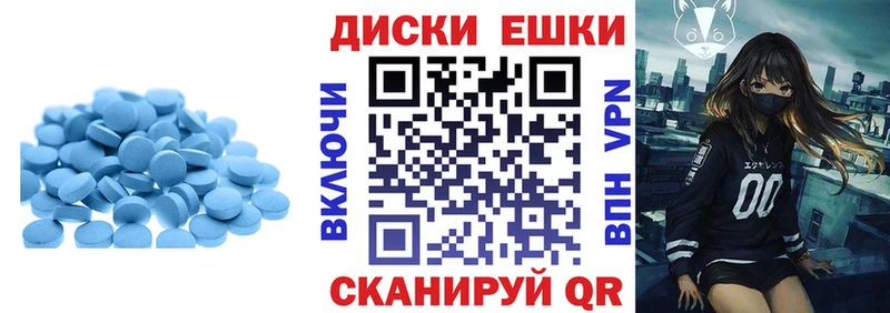 сколько стоит  Кисловодск  Экстази 99% 