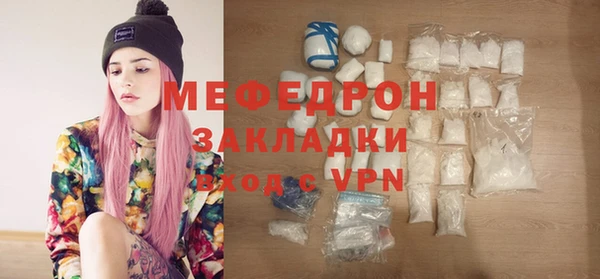 гидропоника Осинники