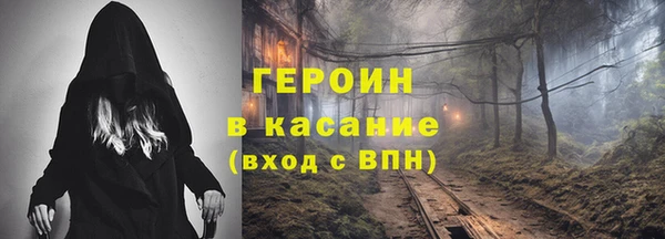 дурь Остров