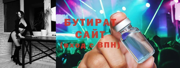 кокаин перу Осташков
