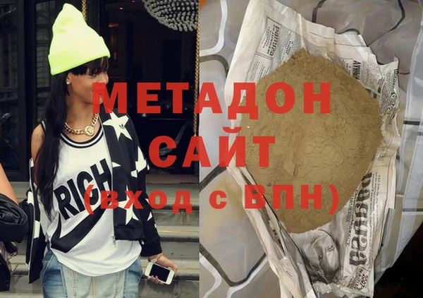 дурь Остров