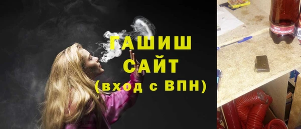 дурь Остров