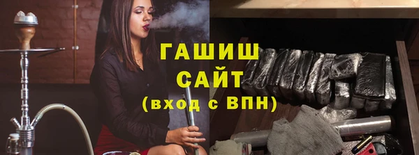 кокаин перу Осташков
