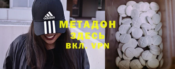 дурь Остров