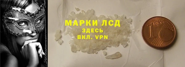 дурь Остров