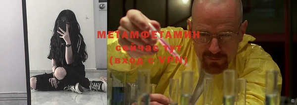 дурь Остров