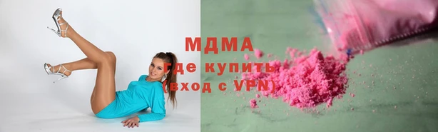 дурь Остров