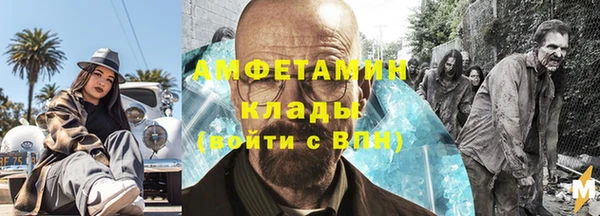 дурь Остров