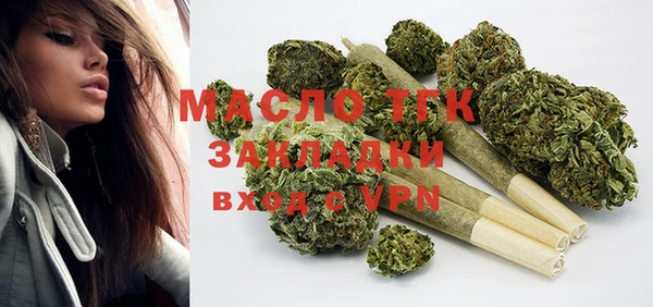 дурь Остров