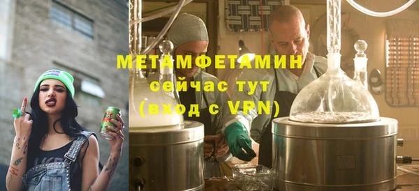 дурь Остров