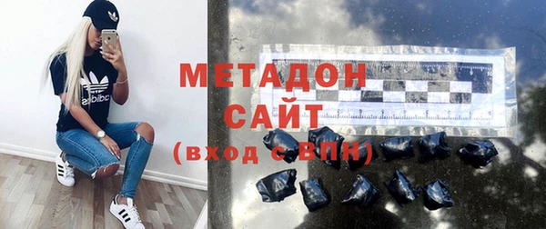 гидропоника Осинники