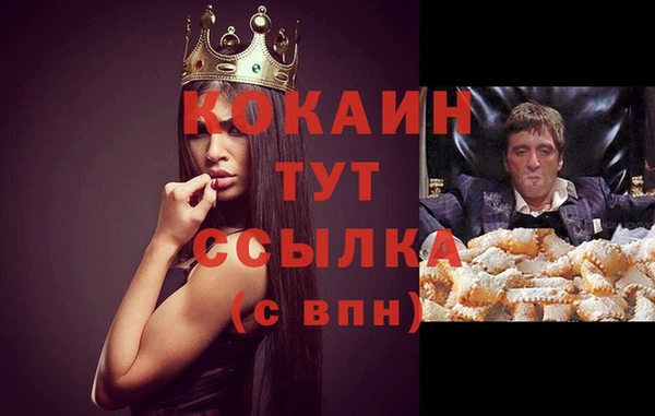 дурь Остров