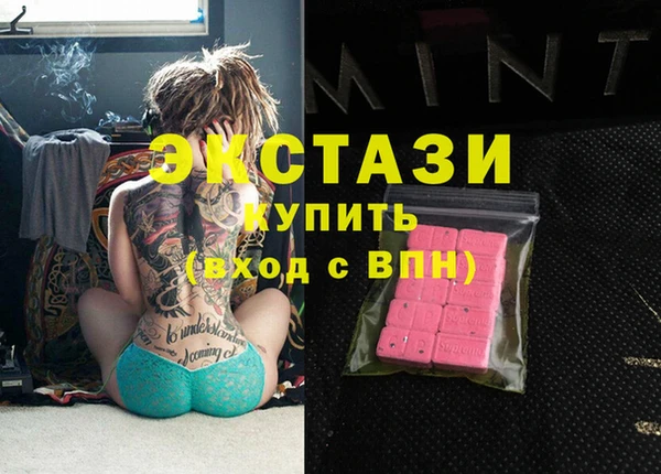 дурь Остров