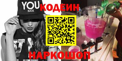ALPHA PVP Кимры