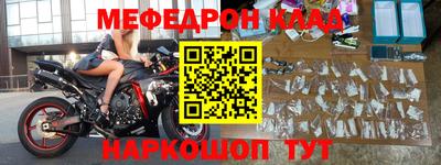 ALPHA PVP Кимры