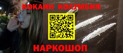 ALPHA PVP Кимры