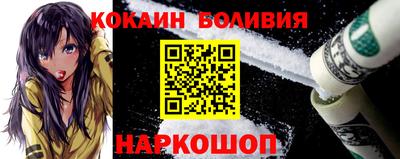 первитин Кингисепп
