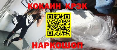первитин Кингисепп