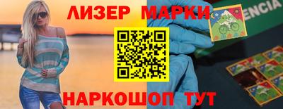 ALPHA PVP Кимры