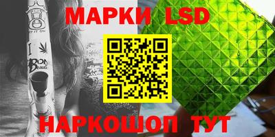 альфа пвп VHQ Кинель