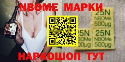 ALPHA PVP Кимры