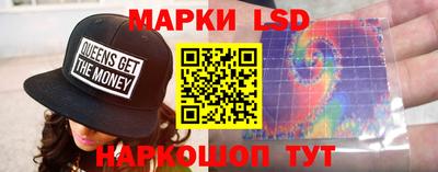 альфа пвп VHQ Кинель