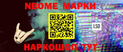 ALPHA PVP Кимры