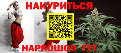 альфа пвп VHQ Кинель