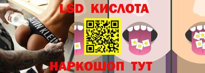 ALPHA PVP Кимры