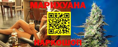 альфа пвп VHQ Кинель