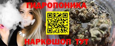 первитин Кингисепп