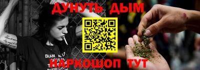 первитин Кингисепп