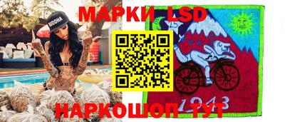 ALPHA PVP Кимры