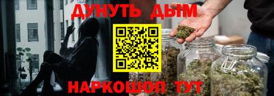 ALPHA PVP Кимры