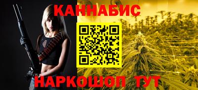 альфа пвп VHQ Кинель