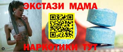 первитин Кингисепп