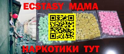 ALPHA PVP Кимры