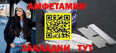 ALPHA PVP Кимры