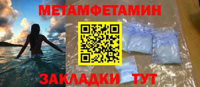 альфа пвп VHQ Кинель