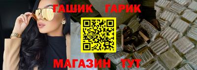 первитин Кингисепп