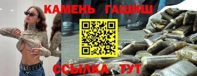 первитин Кингисепп