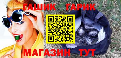 первитин Кингисепп