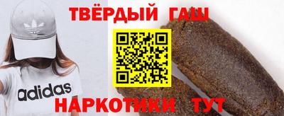 первитин Кингисепп