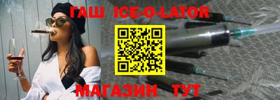 альфа пвп VHQ Кинель