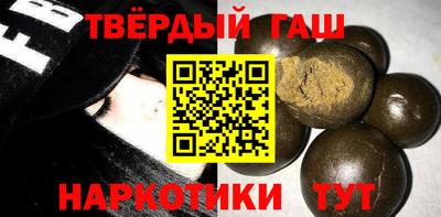 ALPHA PVP Кимры