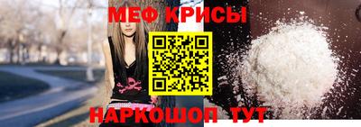 ALPHA PVP Кимры