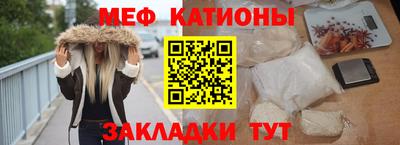 ALPHA PVP Кимры