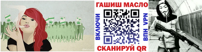 ТГК жижа  где можно купить наркотик  Кисловодск 